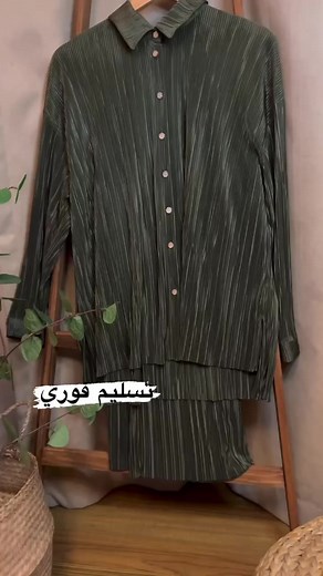 1.4K views · 3 comments | TM online shopping on Reels | Facebook