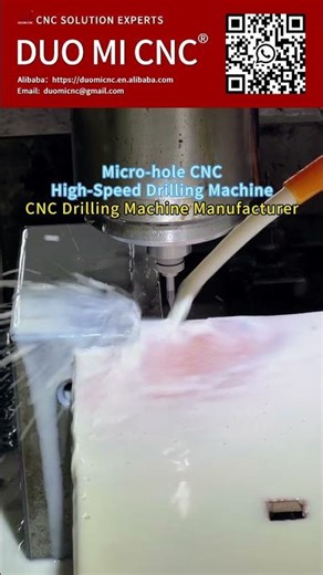 Micro-hole CNC High-Speed Drilling Machine, CNC Drilling Machine Manufacturer. #cncdrillingmachine