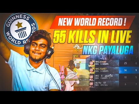 New World Record Panitoma🔥 | 55 Kill With Mobile Players | NARIKOOTTAM GAMERZ