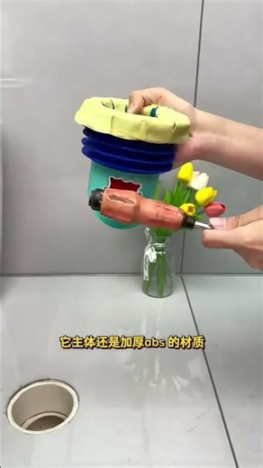How to install a kitchen sink drain in 60 seconds #diy #goodthing #lifeisbutadream