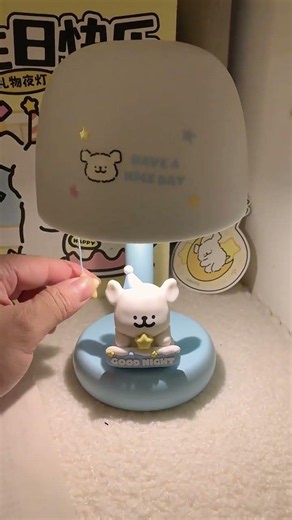 I'll have a Line Friends puppy to keep me company now #LineFriendsPuppy #NightLight #DeskLamp