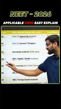 NEET 2026 Application Code Explained 😱 | Easy Guide #shorts