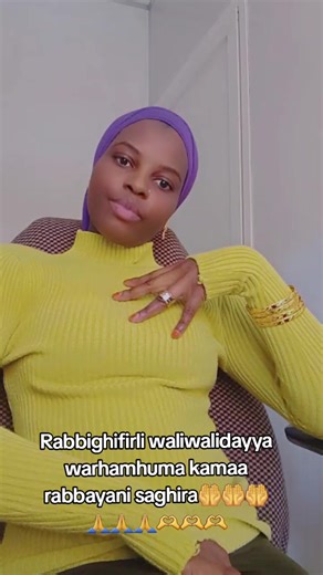 Alhamdulillah ♥️ ♥️ ♥️ #💖💖💖💯💯💯 #trustallahthealmighty #moreblessingstocome🤲🙏 #allahumabarik❤️❤️❤️🥰🥰🥰 #ramadhan2026🕌☪️🕋