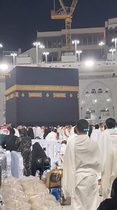 Makkah live... | Masjid Al Haram Makkah