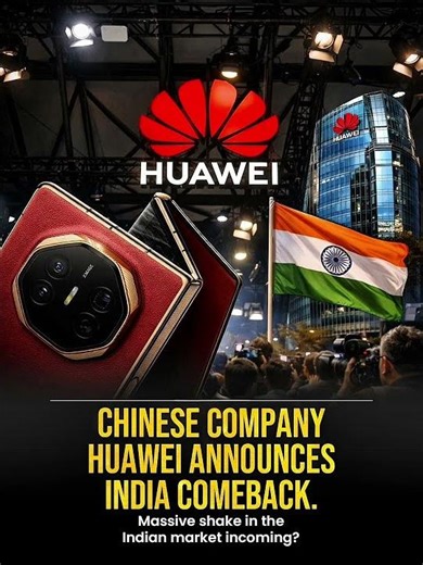 Huawei India Comeback 🇮🇳 | Big Return or Market Shake?