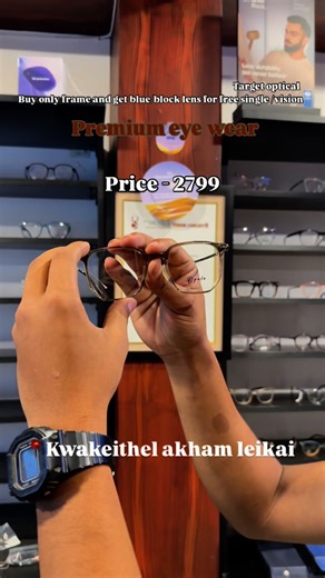 Target Optical on Instagram