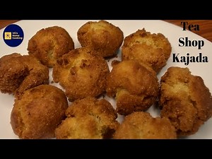Tea Shop Kajada Recipe | Tea Kadai Muttaikose | Vedi Cake Recipe