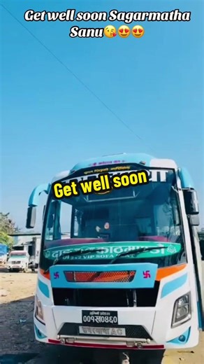 Aaba xittai brand vayerw aaunu parxa hai#busesofdang #एसीबस #दाङ #sleeperac @👑🇳🇵Pᴜrʙᴇʟɪ Nɪɢʜᴛ🇳🇵👑 @Tulsipur_VIP_BUSES @Nepalgunj bus 🐾 @TULSIPUR QUEEN OFFICIAL “0115” @Mahalaxmi Air Bus ✅