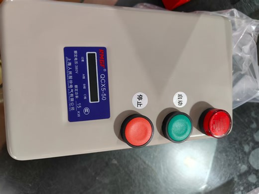 电动机保护器磁力开关风机水泵粉碎机过载缺相保护箱三相电机38