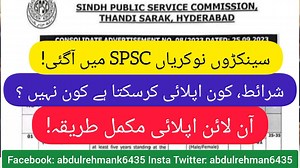 38 reactions | Complete Video https://youtu.be/ew-U-F5OWVY Good News...