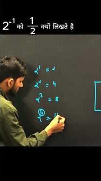 AJAY SIR math Teacher #ominstitute