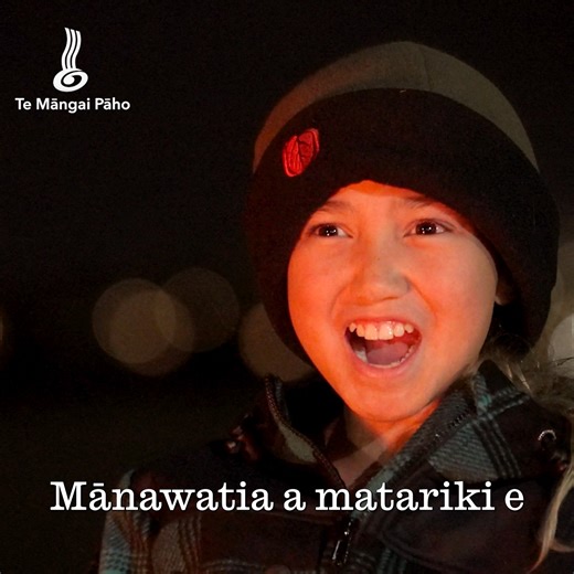 We think this could be the new Matariki anthem! Tag a teacher, or Matariki celebrator and help us spread this original Waiata far and wide. Written by Te Whānau Mānihera, the full version of 'Mānawatia a Matariki' will be released on Jan 16. Pre-save now to bump our algorithm https://music.drm.co.nz/manawatia-a-matariki - or better yet - support us by purchasing the CD/booklet https://www.harmonicresonators.com/product-page/manawa-lyric-book-and-cd Ngā mihi o te tau hou Pākehā! Happy New Year ev