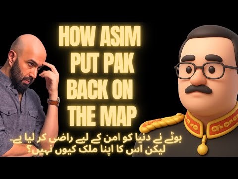 PAKISTAN IS BACK IN GLOBAL HEADLINES -- IN GOOD WAYS & BAD