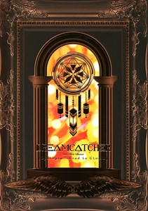 Dreamcatcher - Dystopia : Road To Utopia