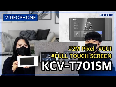 KOCOM Videophone KCV-T701SM - Introduction
