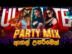 Ultimate Party Dance Mix - DJ MIHIYA || 2026 New Sinhala Songs 6/8 Dj Nonstop | Trending Dj Remix