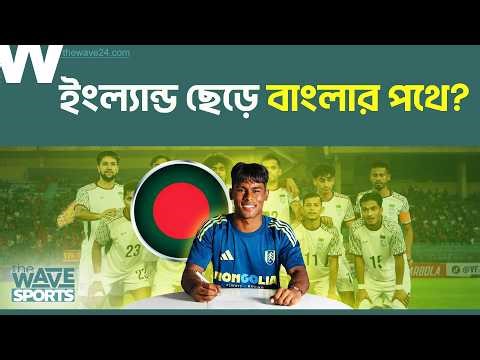 Farhan's one comment is causing a stir! How much time does this talent have left to wear the red-...