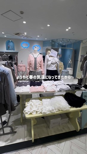 今週から新作アイテムがたくさん入荷してた🌸 #オリーブデオリーブ #olivedesolive #韓国ファッション #春コーデ #大学生コーデ