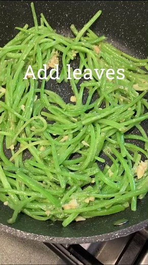 Chinese Stir Fried Sweet Potato Leaves with Fermented Bean Curd 炒地瓜苗 Recipe