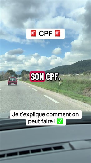 Je t’explique tout comment faire pour sortir ton solde CPF 👇🏼#cpf #pourtoi #argent