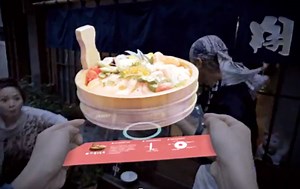 Samsung Shows Off Flexible Transparent OLED Display (Video)