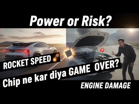 Engine की पावर बढ़ाने का सच - Performance Chip का खेल | Car #BoosterJet