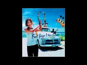 倉木麻衣 - Feel Fine!