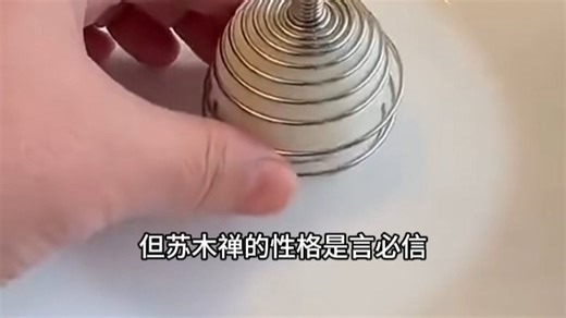 刚-都拜师女主？那我只好独享女魔帝-0613-xjx (2)