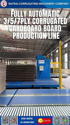 Fully Automatic 3/5/7 Ply Corrugated Cardboard Production Line | Natraj Machinery by Rishi Nagpal