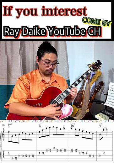 I-VI-II-V Jazz Guitar Improv 2 : Barry Harris Bebop Licks & Chord Tones #shorts