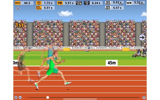 rr进阶教学——加速阶段篇