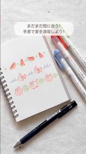夏感満載のミニイラスト🌺#夏イラスト#手書き #手書きイラスト #かわいいイラスト #shorts