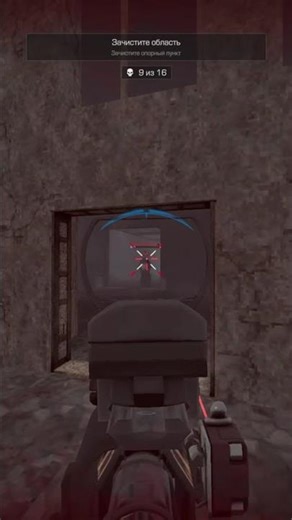 МОЙ ПЕРВЫЙ ИСКЛ АРТ #shorts #stalcraft_x #stalker #stalekracker #сталкрафт #сталкрафт #stalcraftx