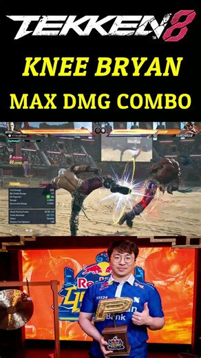 Every Bryan Combo does 90 + Damage😱 #tekken8 #tekken7 #tekken #shorts #knee #bryan #gaming #鉄拳8 #yt