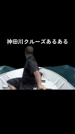 #東京理科大学 #理科大