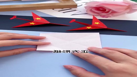 5 Minute Crafts Ideas | Amazing Craft DIY #shorts #Craft #CraftIdeas #diy | Crafts Ideas