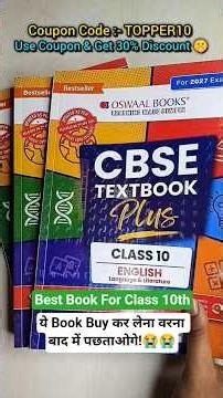 Oswaal Textbook Plus Class 10 2026-27 🔥 Best Book For Class 10th #oswaal #cbse #class10