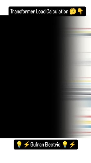 Gufran Electric on Instagram: "Transformer Load Calculation With Formula #electricalinterview #electrical #gufranelectic #electricalwork #education #workshop #elelctricalwork"