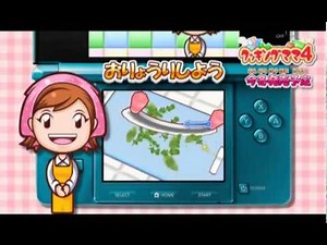 3DS Cooking Mama 4 Trailer