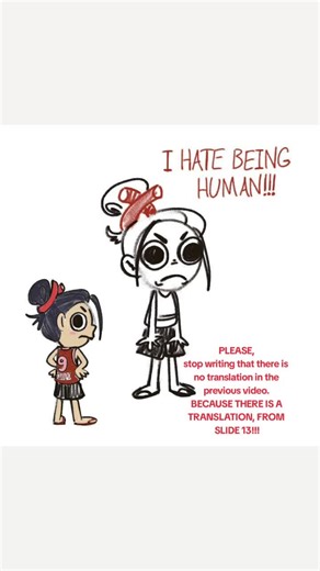 Understanding Comics: Importance of Clear Translation