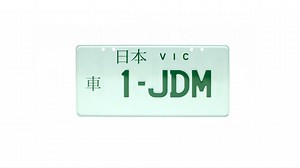 Our JDM plates are a vibe 🔥 Take an up close and personal look at one of our favourite plates. Link in bio to find out more. Send us your JDM plates and be featured on our page 🚗 | Custom Plates