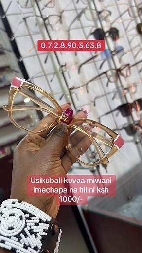 Blue Light Blocking Glasses with Free Eye Test