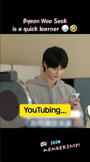 Byeon Woo Seok is a quick learner🍚🤣 #byeonwooseok #yoojaeseok #leekwangsoo #JaeSeoksBnBRules