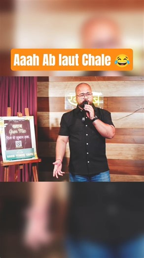 Aah Ab Laut Chalein. Udit Narayan Calling His GF Stand up comedy by Lovish #shortsfeed #shorts