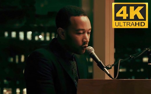 【4K60帧】All Of Me - John Legend 现场版