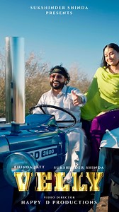 𝐕𝐄𝐋𝐋𝐘 | Official Video Out Now 🔈🎥🌾🚜🌴Singer: BHINDA JATT Music: Sukshinder Shinda Lyrics: @lal_athouli_wallaVideo: @happydproductionsEditor & Colorist: @gobindpuriyaPost Production: @roastnrenderModel: @navinamannBhangra Team: @calishehzaadeDhol: @kesarkc @sukhidholi @manpreetpabla30PR/Online Promotions: @silvercoinmediaOfficial PR: @dvprukLabel: Sukshinder Shinda RecordsSpecial Thank You: Sandhu Farms, Gavin, @haribmusic#bhindajatt #californiaking #sukshindershinda #velly | BHINDA JATT
