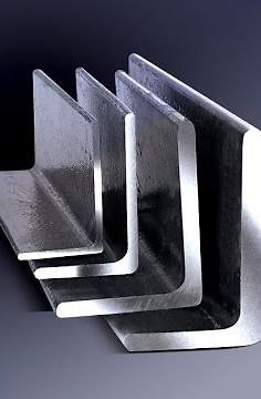 How do we making angle bar? how to processing it on cooling bed?