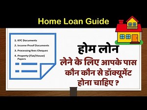 All Important Document Required For applying Home Loan in India 🏠