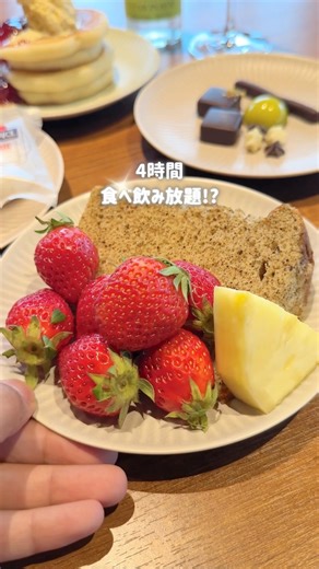 グルメ、観光に抜群の好立地ホテルが最高すぎた #広島 #広島観光 #ホテル