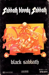 Black Sabbath - Sabbath Bloody Sabbath